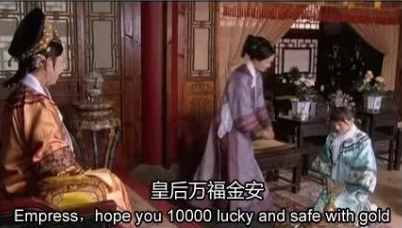 土土土土土味英语,了解一下! 土土土土土味英语,了解一下!