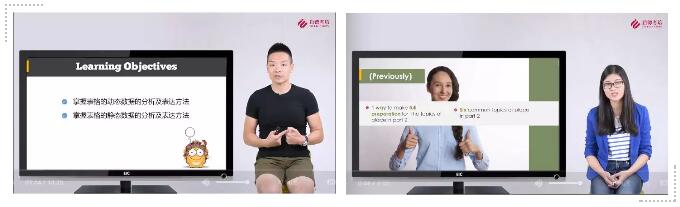 2018香港雅思考团来袭 2018香港雅思考团来袭