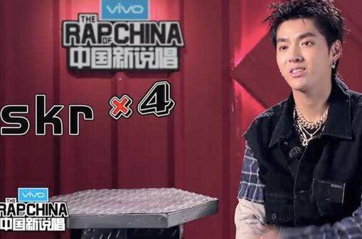 教你一边说rap一边学英语