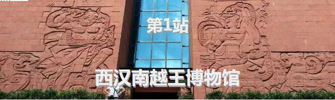 雅思暑假集训营 雅思暑假集训营