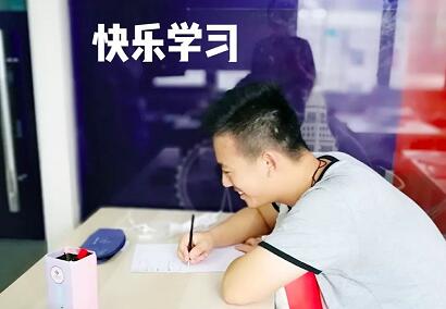 隔壁王老师喊你学习英语写作了 隔壁王老师喊你学习英语写作了