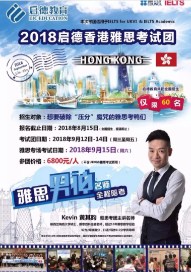 烤鸭出国记,入境英语,了解一下 烤鸭出国记,入境英语,了解一下
