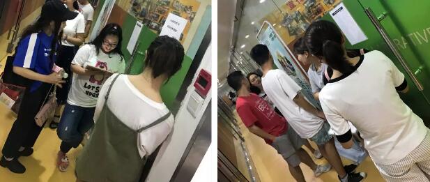 演讲比赛十强出炉豪礼等你带回家
