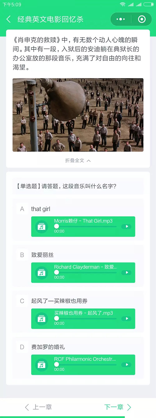 这样有趣的雅思暑假打卡营,你skr到了吗? 这样有趣的雅思暑假打卡营,你skr到了吗?