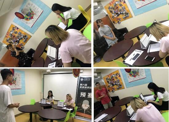 演讲比赛十强出炉豪礼等你带回家