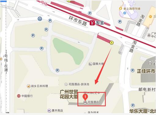 启德考培年中盛典