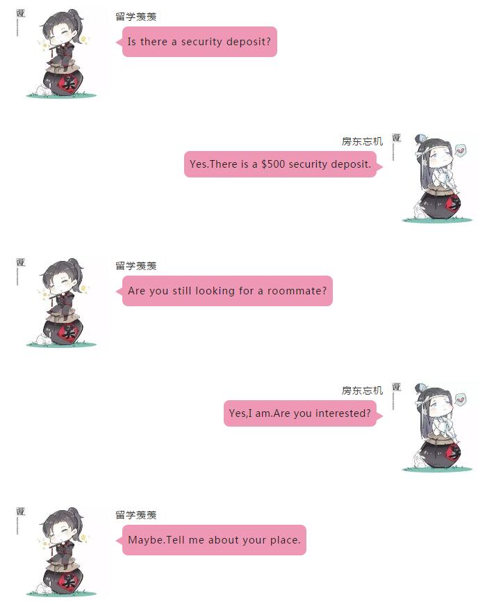 海外生存口语第三趴 | 住宿问题 海外生存口语第三趴 | 住宿问题