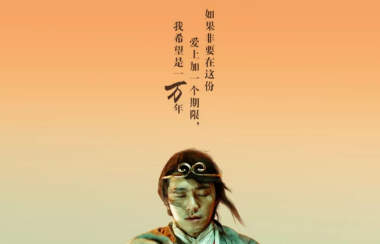 启德考培影视配音挑战赛 启德考培影视配音挑战赛