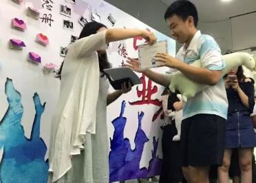 Skr~一场独一无二的结业仪式 Skr~一场独一无二的结业仪式
