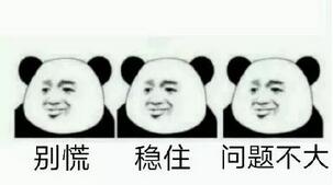 高考季升学金品课程 高考季升学金品课程