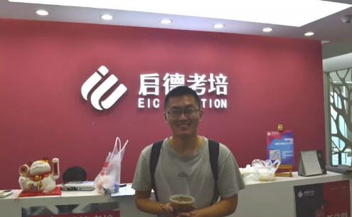 八月已经开始,早饭啊吃过了? 八月已经开始,早饭啊吃过了?