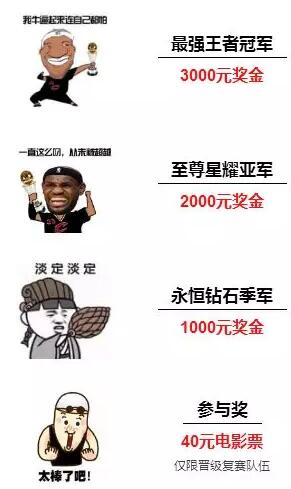 第40届启德国际教育展深圳站 第40届启德国际教育展深圳站