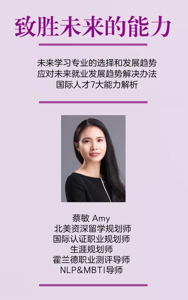 学霸都不会缺席的盛会 学霸都不会缺席的盛会