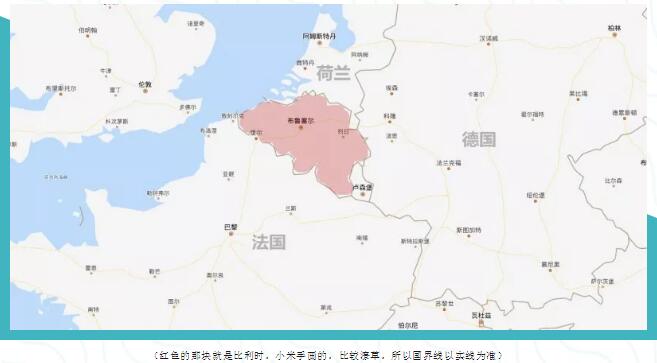 留学小白手册欧洲篇 留学小白手册欧洲篇