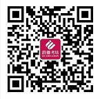 雅思暑假直播课 雅思暑假直播课