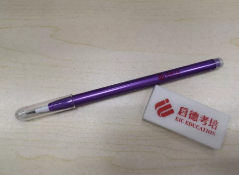 启德考培暑期雅思全真模考圆满收官 启德考培暑期雅思全真模考圆满收官