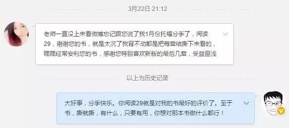启德考培名师 启德考培名师