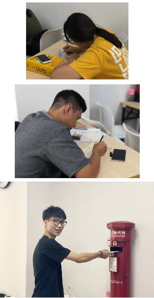 雅思暑期集训营 雅思暑期集训营