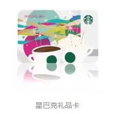 启德扬名校区周年庆