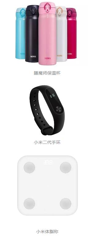 启德扬名校区周年庆