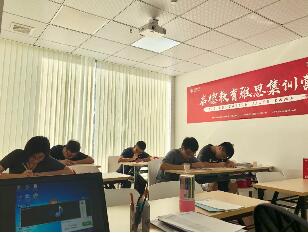 雅思暑期集训营 雅思暑期集训营