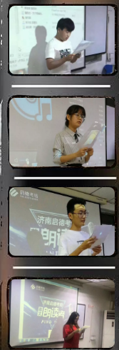 启德独家盛典—英文朗读者初赛圆满落幕！
