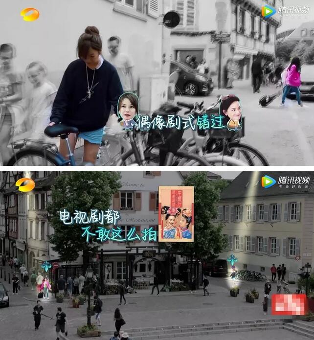 中餐厅2 中餐厅2