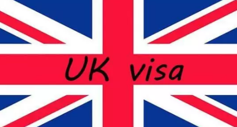 英国签证政策变化解读
