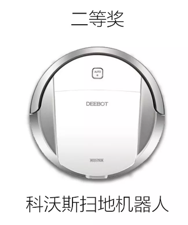 启德考培英文朗读者决赛即将开始 启德考培英文朗读者决赛即将开始
