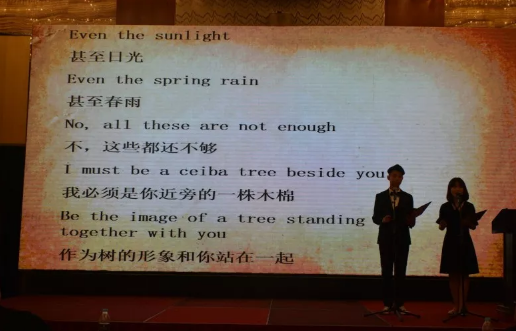 第三届启德英文朗读者活动圆满落幕 第三届启德英文朗读者活动圆满落幕