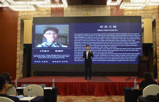第三届启德英文朗读者活动圆满落幕 第三届启德英文朗读者活动圆满落幕