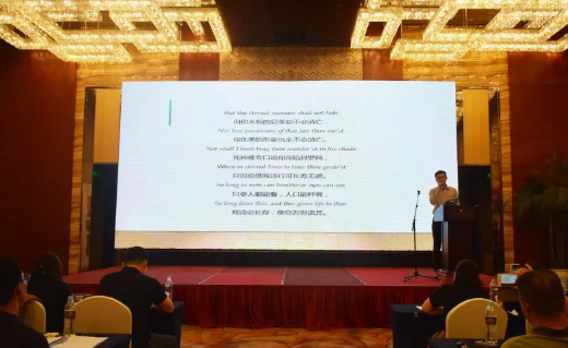 第三届启德英文朗读者活动圆满落幕 第三届启德英文朗读者活动圆满落幕