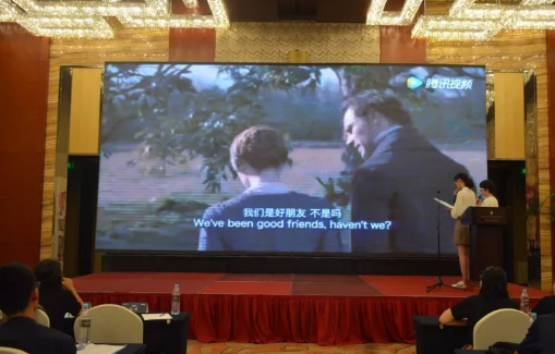 第三届启德英文朗读者活动圆满落幕 第三届启德英文朗读者活动圆满落幕