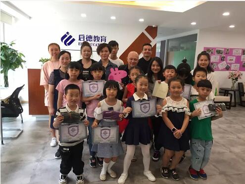 启德暑假班 启德暑假班