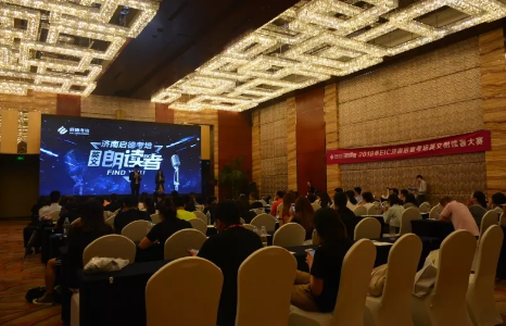 第三届启德英文朗读者活动圆满落幕 第三届启德英文朗读者活动圆满落幕