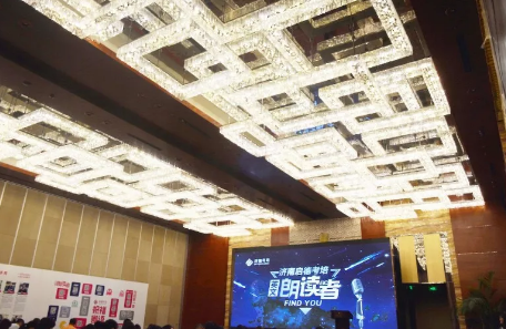 第三届启德英文朗读者活动圆满落幕 第三届启德英文朗读者活动圆满落幕