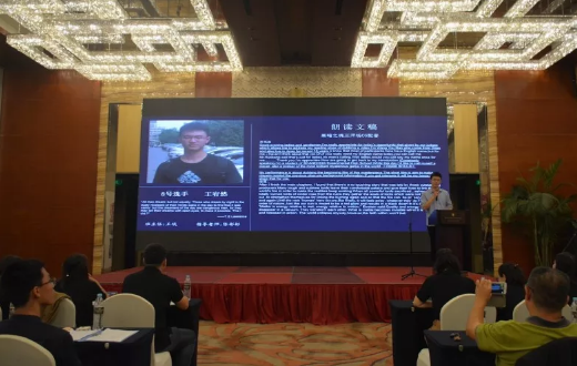 第三届启德英文朗读者活动圆满落幕 第三届启德英文朗读者活动圆满落幕