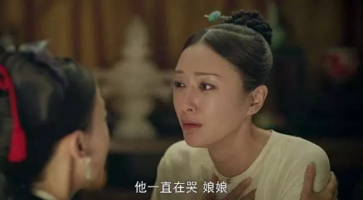 从《延禧攻略》窥见影响孩子未来的秘密! 从《延禧攻略》窥见影响孩子未来的秘密!