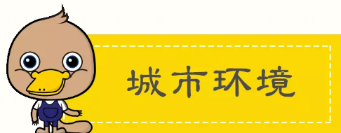 如何选择澳洲留学城市? 如何选择澳洲留学城市?