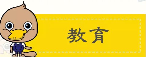 如何选择澳洲留学城市? 如何选择澳洲留学城市?