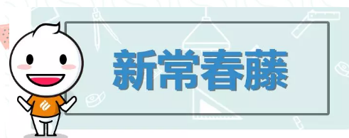 美国留学,申请公立大学、私立大学还是文理学院好? 美国留学,申请公立大学、私立大学还是文理学院好?