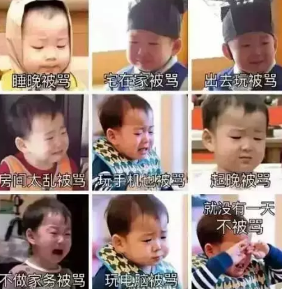 还没从即将开学的伤痛中缓过来，雅思新题又来了！