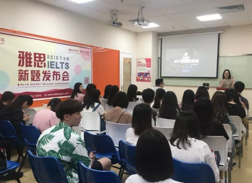 当雅思变题季遇上机考，这里已经为你妥妥安排