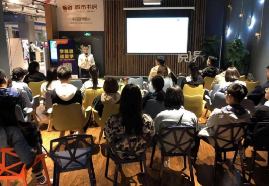 当雅思变题季遇上机考，这里已经为你妥妥安排