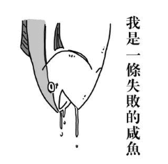 ¥199雅思特训班 | 200元够2人学2天雅思,仅2期! ¥199雅思特训班 | 200元够2人学2天雅思,仅2期!