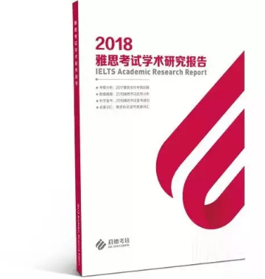 启德考培 启德考培