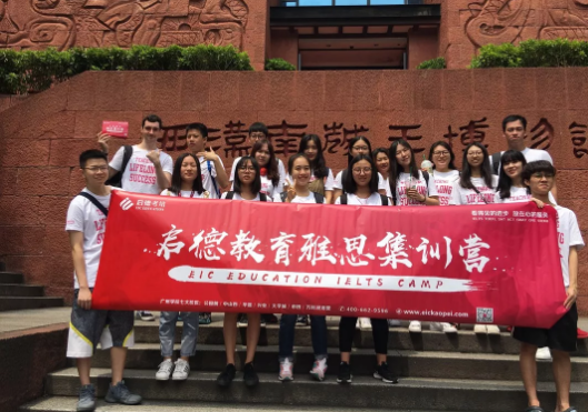 集训营结营 | Liverpool的高级神仙班,毕业快乐! 集训营结营 | Liverpool的高级神仙班,毕业快乐!