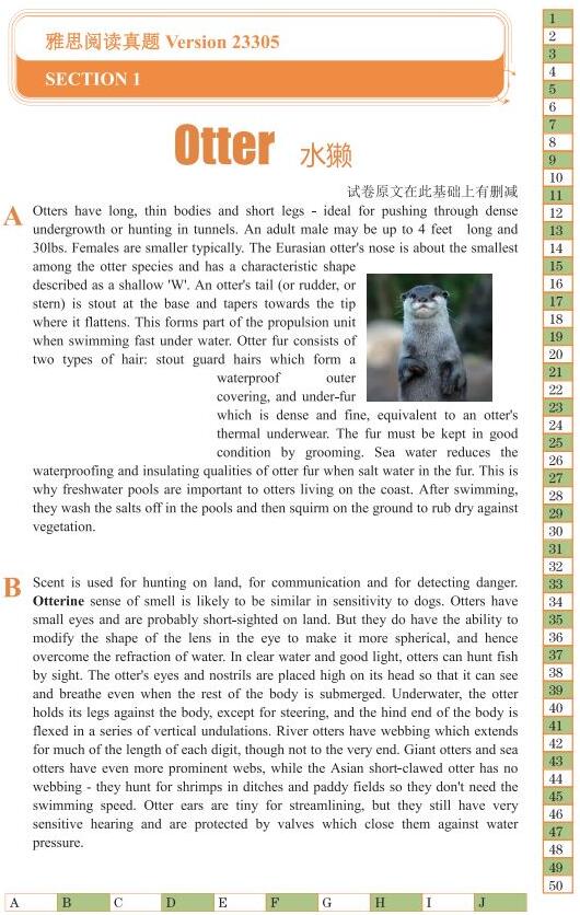 雅思考题回顾&考官范文&雅思阅读真题练习 雅思考题回顾&考官范文&雅思阅读真题练习