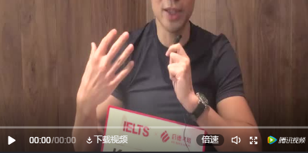 广州雅思机考首考圆满结束!启德考培带你“实景”体验! 广州雅思机考首考圆满结束!启德考培带你“实景”体验!