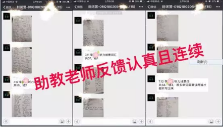 北京封闭营C同学首考6.5!羡慕!!怎么做到的!! 北京封闭营C同学首考6.5!羡慕!!怎么做到的!!